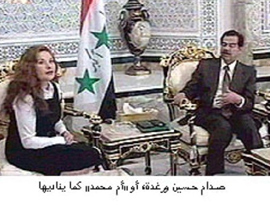 هل صدام حسين كان السبب في طلاق رغدة؟!  صورة رقم 1