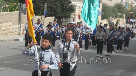 عدسة مسلسلات برو ترصد إلهام المدفعي في مسيرة الفصح في فلسطين  صورة رقم 11