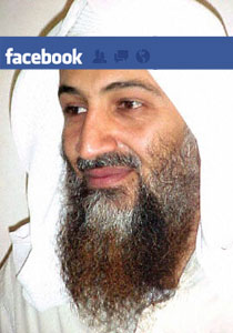 لماذا أغلقت الشركة المالكة لموقع فيسبوك صفحة بن لادن؟ صورة رقم 1