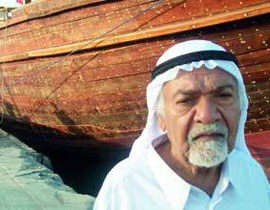 أضخم سفينة خشبية في الخليج بتكلفة مليوني درهم صورة رقم 1