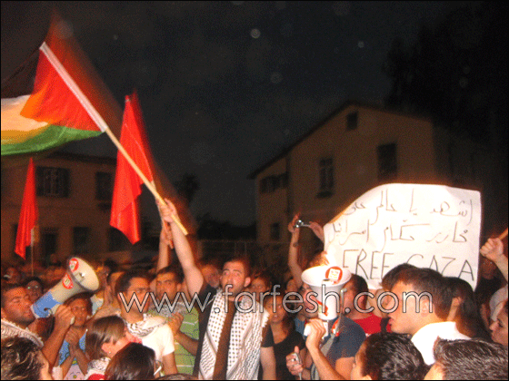 المئات يتظاهرون أمام وزارة الحربية  في تل أبيب صورة رقم 3