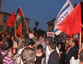 المئات يتظاهرون أمام وزارة الحربية  في تل أبيب صورة رقم 1
