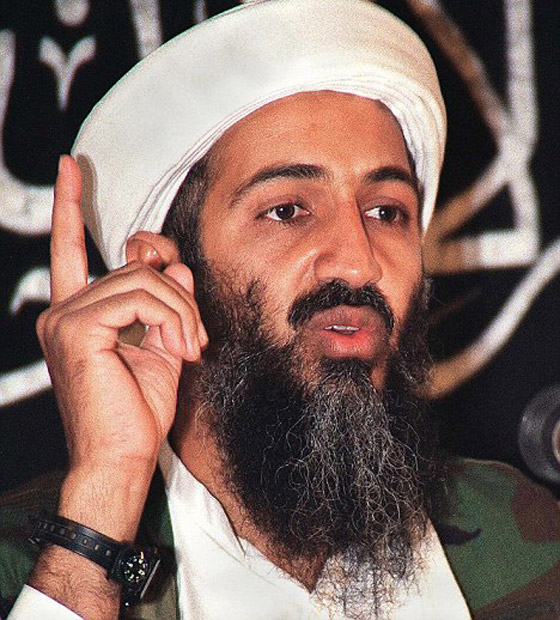 قريبا سيكون لأسامة بن لادن حفيد بريطاني!  صورة رقم 9