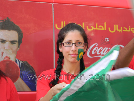 قافلة كوكاكولا مونديال تطوف شوارع الناصرة وتوزع الهدايا    صورة رقم 13