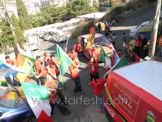 قافلة كوكاكولا مونديال تطوف شوارع الناصرة وتوزع الهدايا    صورة رقم 10