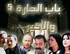 بيليفون تفتح قنوات التلفزيون باللغة العربية مجانا بمناسبة رمضان صورة رقم 1