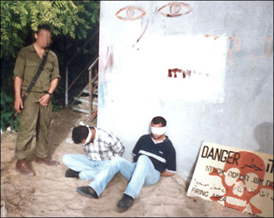 صور جديدة لجنود اسرائيليين تثير الصدمة في اسرائيل!  صورة رقم 3