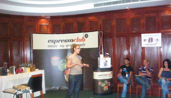 يوم دراسي حول ميزات القهوة من اسپرسو كلاپ صورة رقم 1