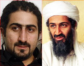 ادعى انه ابن بن لادن فوجد نفسه في مستشفى الصحة النفسية! صورة رقم 1
