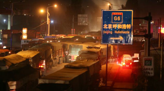 الصين: إختناق مروري يمتد الى 100 كيلومتر!   صورة رقم 5