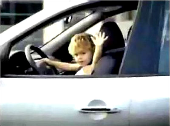 بريطانيا: طفل في السابعة يسرق السيارات ليقودها! صورة رقم 1