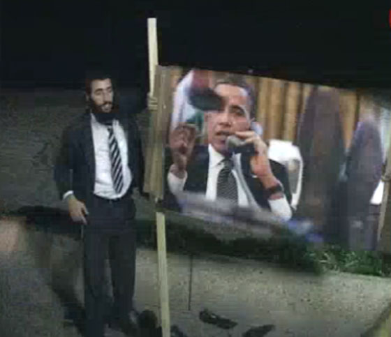 أوباما يرشق بالبيض والأحذية في تل ابيب  صورة رقم 2