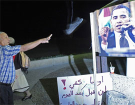 أوباما يرشق بالبيض والأحذية في تل ابيب  صورة رقم 1