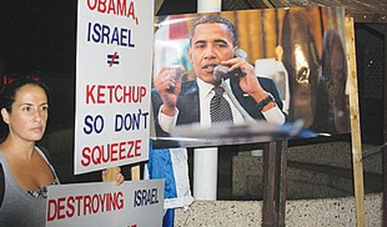 أوباما يرشق بالبيض والأحذية في تل ابيب  صورة رقم 3
