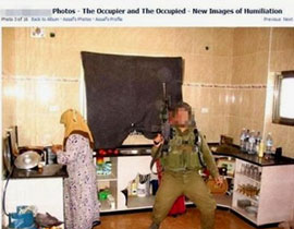 منظمة حقوقية تدعو لفضح جنود إسرائيل الذين نكلوا بالفلسطينيين صورة رقم 1