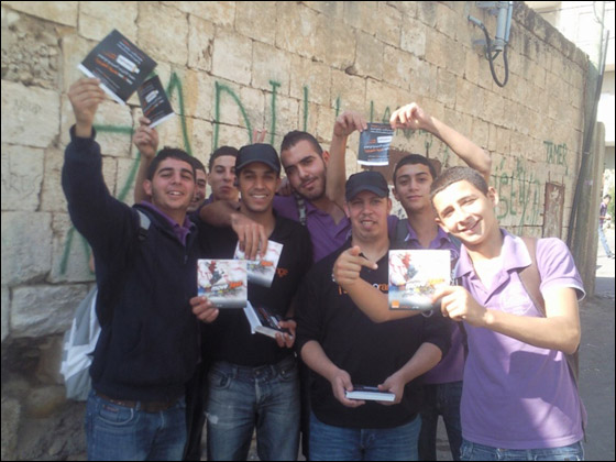 orange: كنا مع الثانويين بسخنين وكفرياسيف وغدا في يافة الناصرة والمنطقة  صورة رقم 8