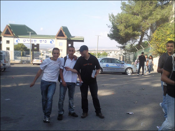 orange: كنا مع الثانويين بسخنين وكفرياسيف وغدا في يافة الناصرة والمنطقة  صورة رقم 10