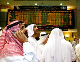 كبرى أسواق المال العربية تنهي مداولاتها خاسرة! صورة رقم 1