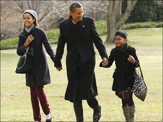 اوباما يمنح وسام الحرية لانجيلا ميركل وبوش الاب!  صورة رقم 11