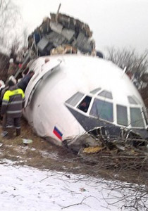 هبوط اضطراري لطائرة روسية يسفر عن قتيلان و 80 مصاب!  صورة رقم 1