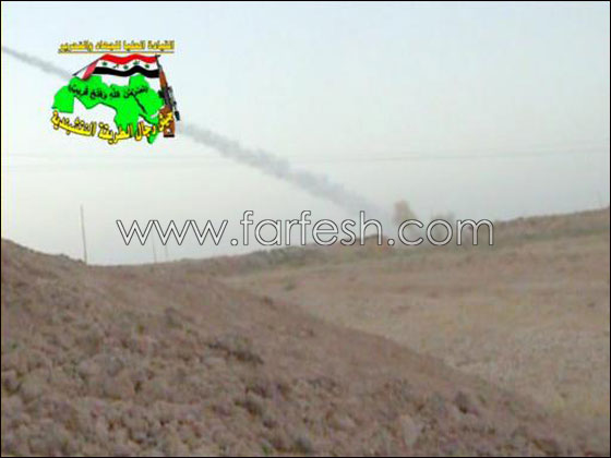 جماعة عزت الدوري في العراق تطور صاروخا لقتال الامريكان  صورة رقم 5