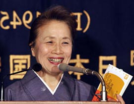 زوجة رئيس اليابان: أقضي وقتاً طويل في توبيخ زوجي بدل اسعاده! صورة رقم 1