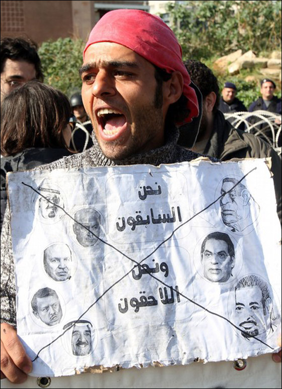 مظاهرات ميدان التحرير مستمرة والاخوان المسلمين متمسكين بمطالب المتظاهرين صورة رقم 11