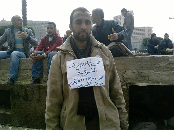 بالصور.. شعارات ظريفة طريفة مضحكة ومبكية من ميدان التحرير  صورة رقم 21