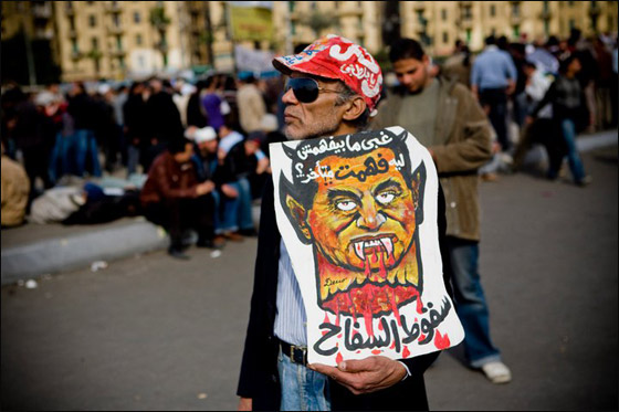 بالصور.. شعارات ظريفة طريفة مضحكة ومبكية من ميدان التحرير  صورة رقم 7