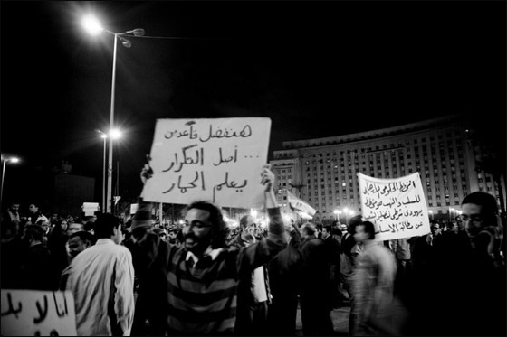 بالصور.. شعارات ظريفة طريفة مضحكة ومبكية من ميدان التحرير  صورة رقم 19