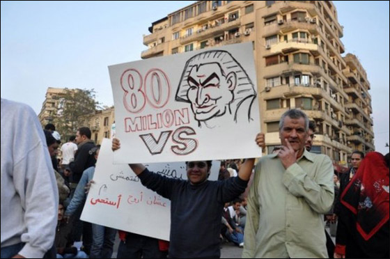 بالصور.. شعارات ظريفة طريفة مضحكة ومبكية من ميدان التحرير  صورة رقم 26