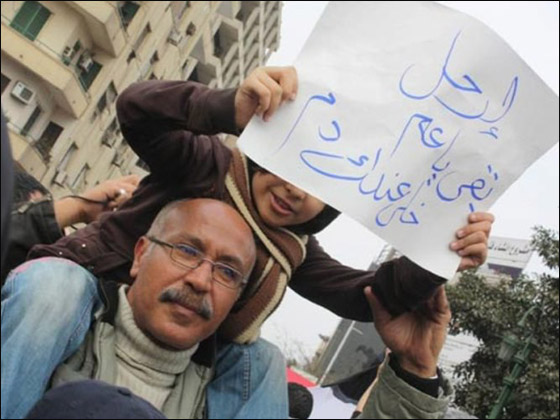 بالصور.. شعارات ظريفة طريفة مضحكة ومبكية من ميدان التحرير  صورة رقم 24