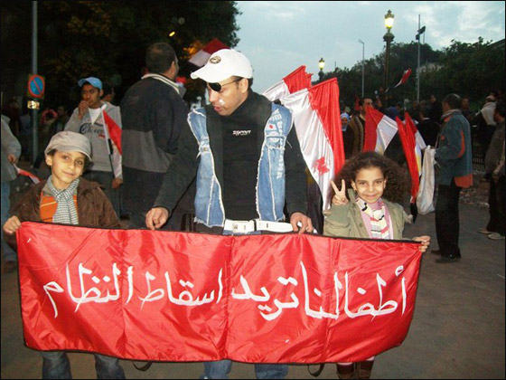 بالصور.. شعارات ظريفة طريفة مضحكة ومبكية من ميدان التحرير  صورة رقم 53