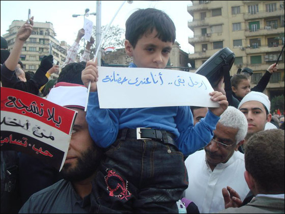 بالصور.. شعارات ظريفة طريفة مضحكة ومبكية من ميدان التحرير  صورة رقم 63