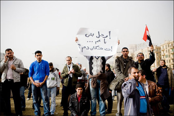 بالصور.. شعارات ظريفة طريفة مضحكة ومبكية من ميدان التحرير  صورة رقم 101