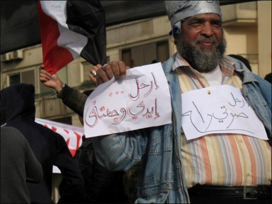 بالصور.. شعارات ظريفة طريفة مضحكة ومبكية من ميدان التحرير  صورة رقم 99