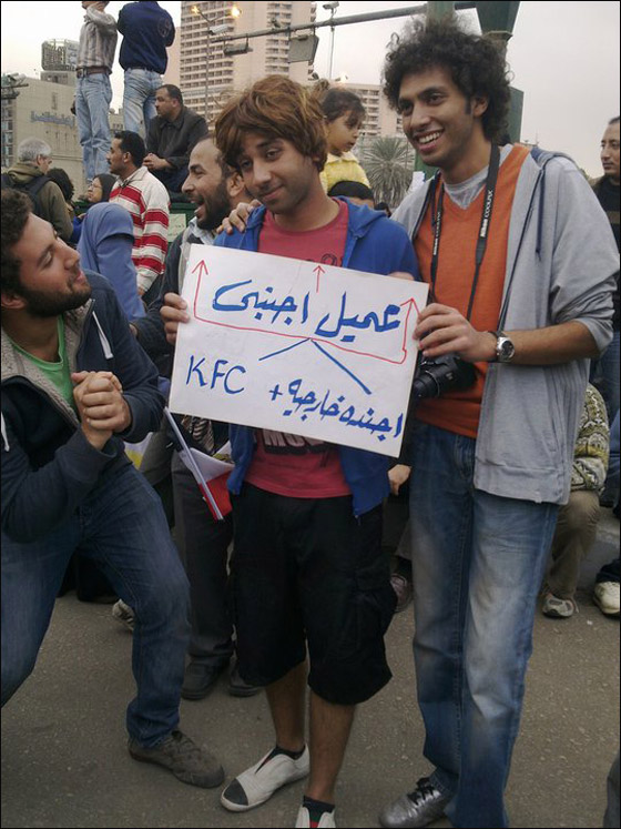 بالصور.. شعارات ظريفة طريفة مضحكة ومبكية من ميدان التحرير  صورة رقم 37