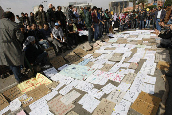 بالصور.. شعارات ظريفة طريفة مضحكة ومبكية من ميدان التحرير  صورة رقم 87