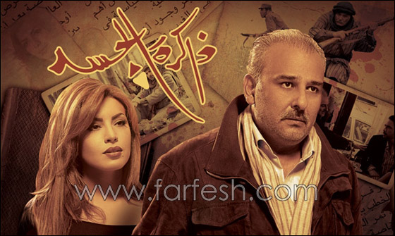 مستغانمي تستبعد نجدت أنزور من ذاكرة الجسد وهو يتهمها بالخداع!! صورة رقم 2 مستغانمي تستبعد نجدت أنزور من ذاكرة الجسد وهو يتهمها بالخداع!! صورة رقم 2