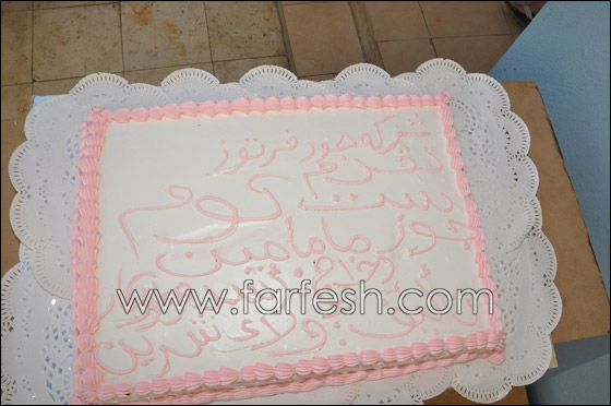 هالة صدقي 