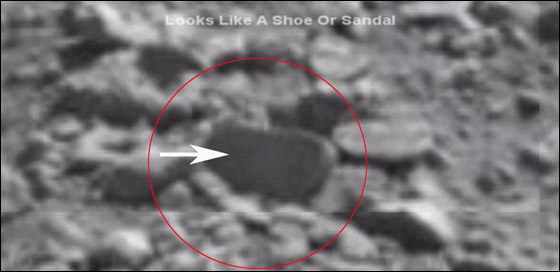 العثور على صخور شبيهة بالحذاء على سطح المريخ!!   صورة رقم 2