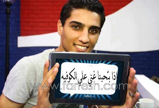 3 اشاعات حب لسلمى رشيد مع محمد عساف وثري خليجي وفنان مغربي صورة رقم 17