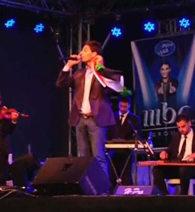 فيديو وصور: حفل محمد عساف وجولته في بيت لحم صورة رقم 16 فيديو وصور: حفل محمد عساف وجولته في بيت لحم صورة رقم 16
