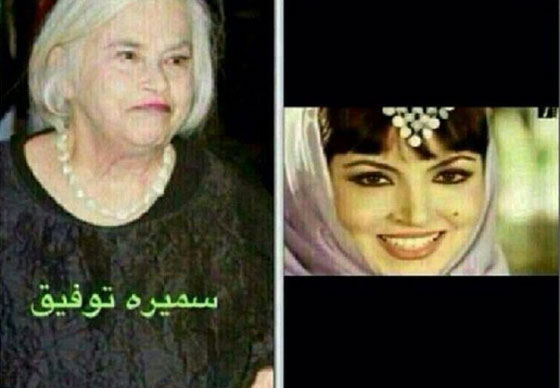  بالصور.. سميرة توفيق.. بين صورتين.. حقيقية ومزيفة صورة رقم 3