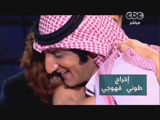 مفاجأة كبيرة في ستار اكاديمي: رنا سماحة تتغلب على عبدالله/ صور صورة رقم 7 مفاجأة كبيرة في ستار اكاديمي: رنا سماحة تتغلب على عبدالله/ صور صورة رقم 7