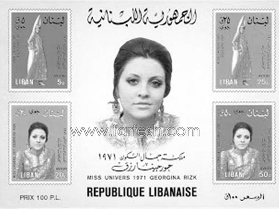 جورجينا رزق عن وليد توفيق: علاقتنا بدأت حب وتحولت لاحترام صورة رقم 13 جورجينا رزق عن وليد توفيق: علاقتنا بدأت حب وتحولت لاحترام صورة رقم 13