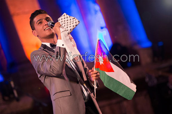 محمد عساف يفاجئ جمهور الاردن باغنية 