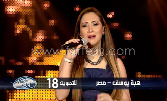 عرب ايدول: نانسي لياسر (يا لذيذ يا رايق) وعصام سلطن احلام صورة رقم 1