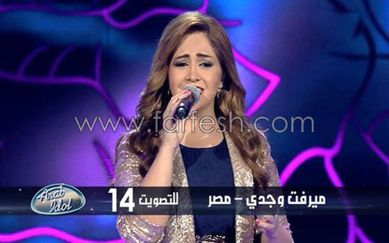 عرب ايدول: نانسي لياسر (يا لذيذ يا رايق) وعصام سلطن احلام صورة رقم 5