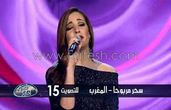 عرب ايدول: نانسي لياسر (يا لذيذ يا رايق) وعصام سلطن احلام صورة رقم 7